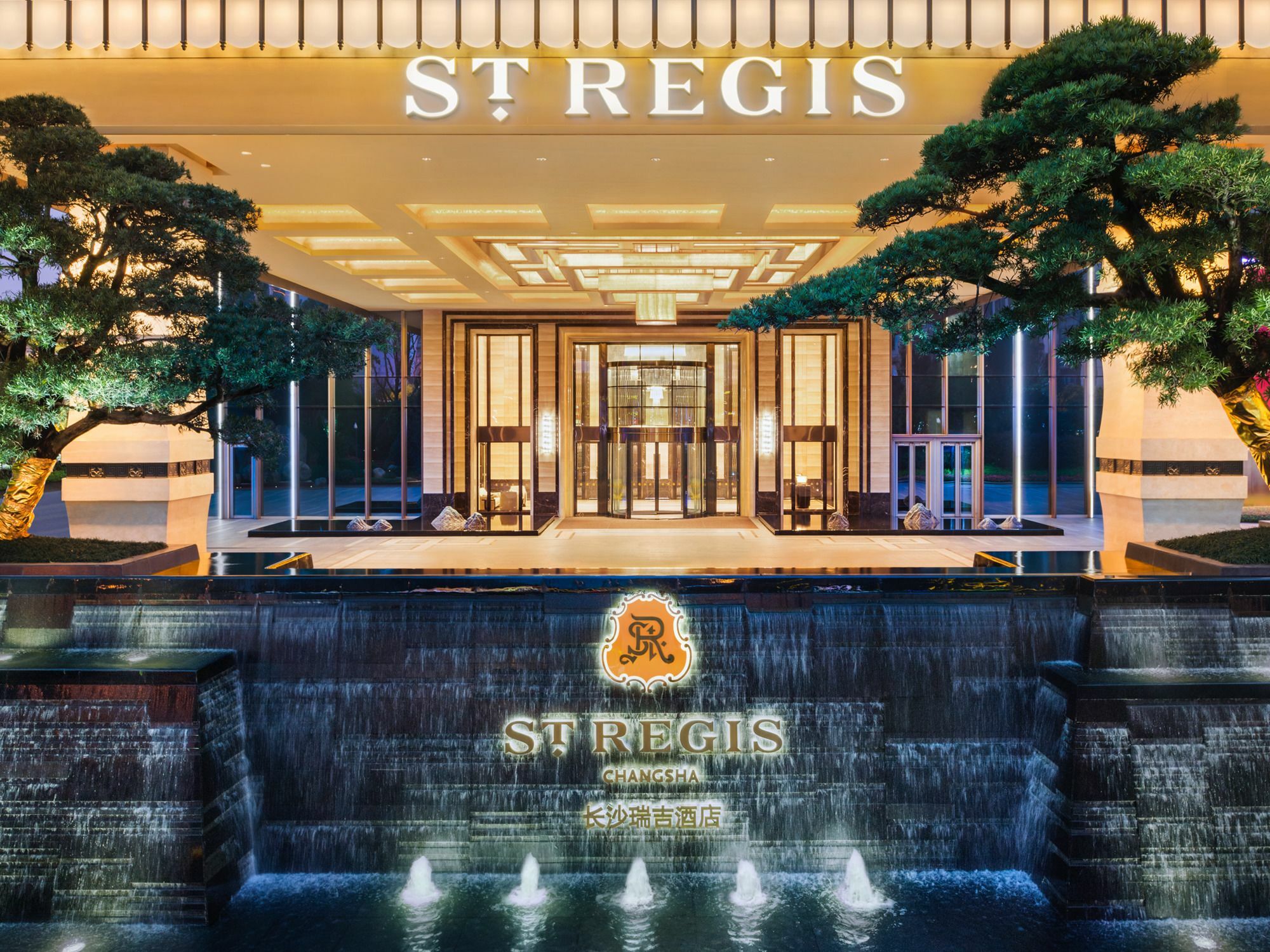The St. Regis Changsha Exterior foto