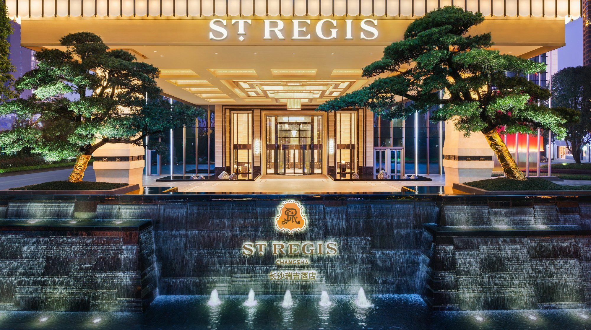 The St. Regis Changsha Exterior foto